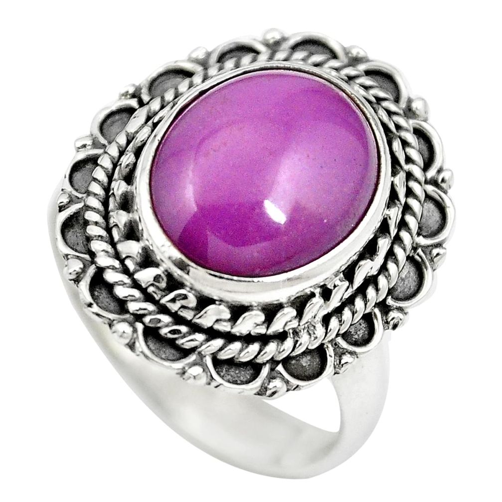 Natural purple phosphosiderite (hope stone) 925 silver ring size 6.5 m60935