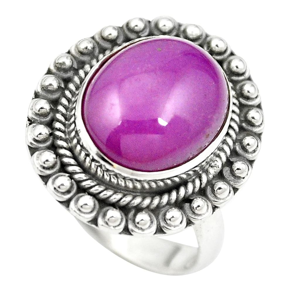 Natural purple phosphosiderite (hope stone) 925 silver ring size 6.5 m60938
