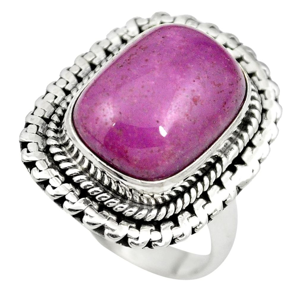 Natural purple phosphosiderite (hope stone) 925 silver ring size 6.5 m60947