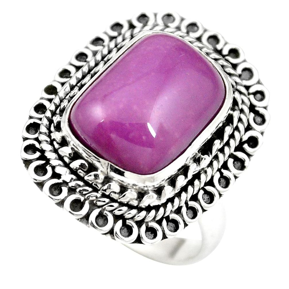 Natural purple phosphosiderite (hope stone) 925 silver ring size 7.5 m60954