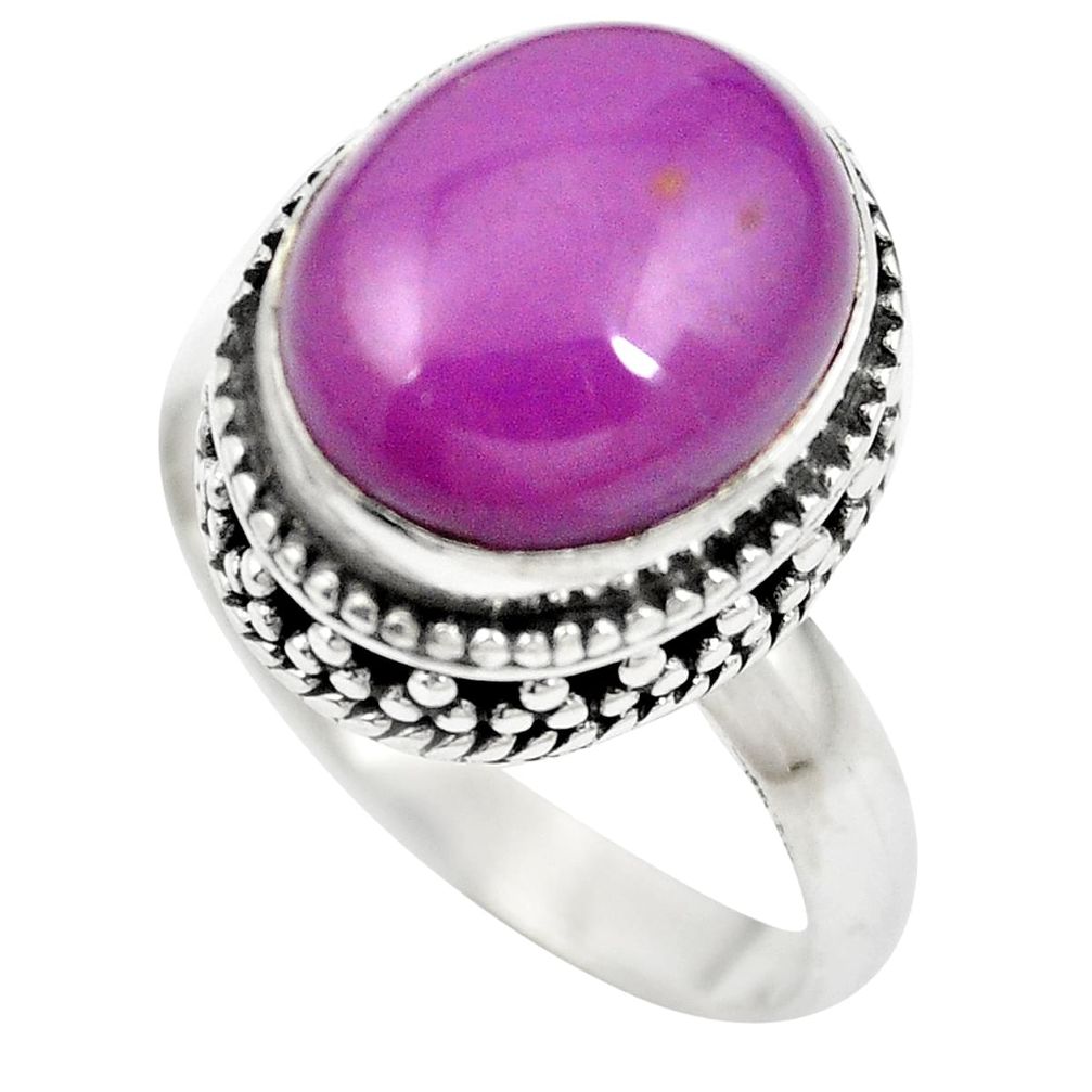 Natural purple phosphosiderite (hope stone) 925 silver ring size 6.5 m60955