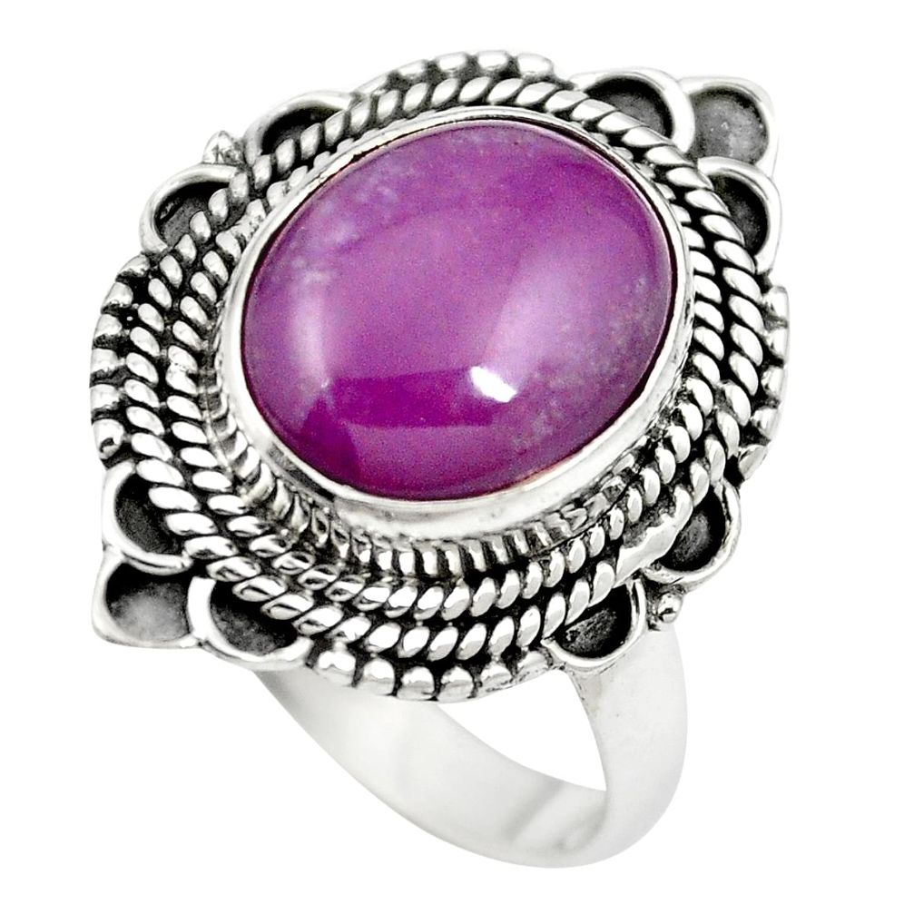 Natural purple phosphosiderite (hope stone) 925 silver ring size 7.5 m60958