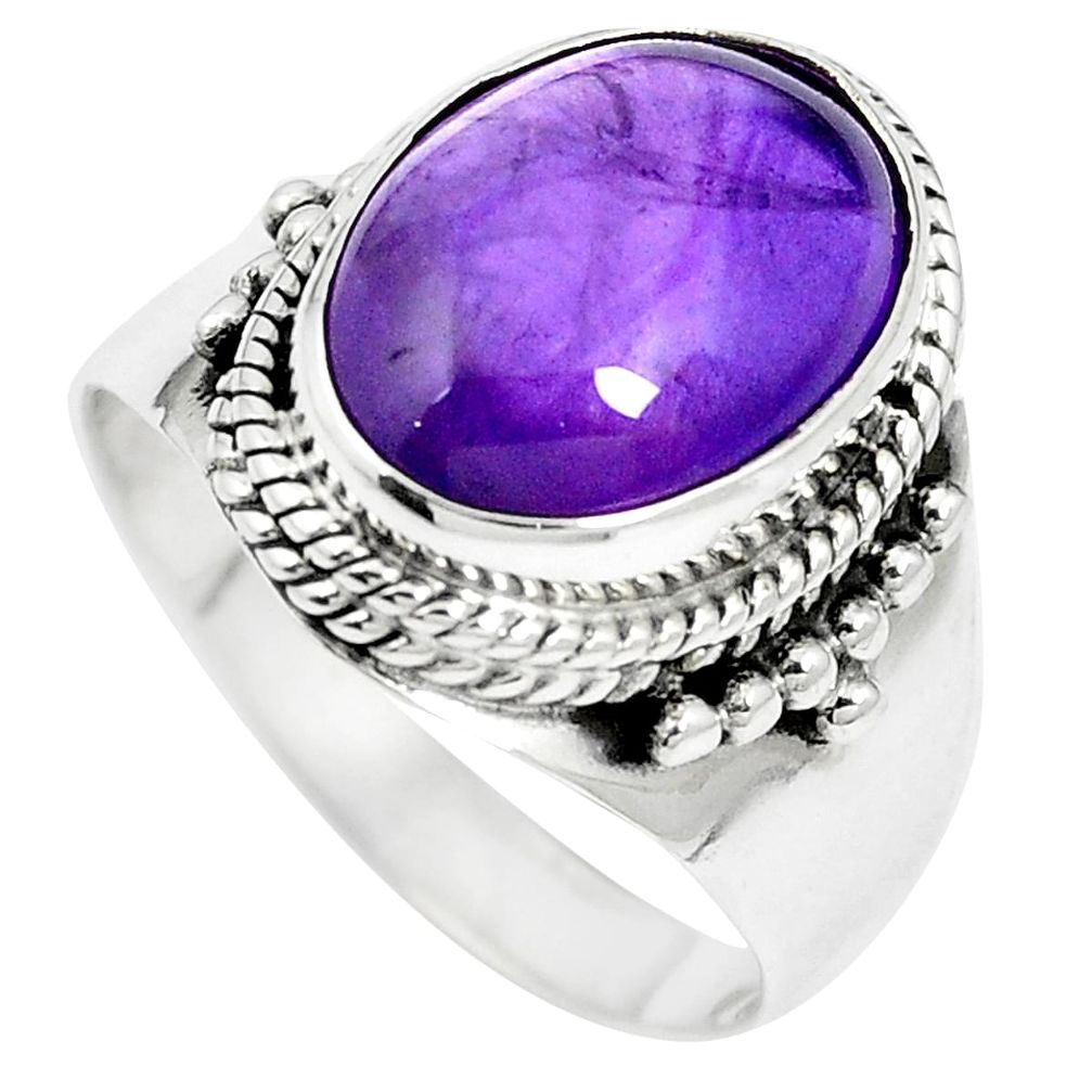 Natural purple amethyst 925 sterling silver ring jewelry size 8.5 m61413