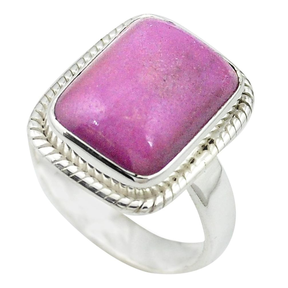 Natural purple phosphosiderite (hope stone) 925 silver ring size 8.5 m61552