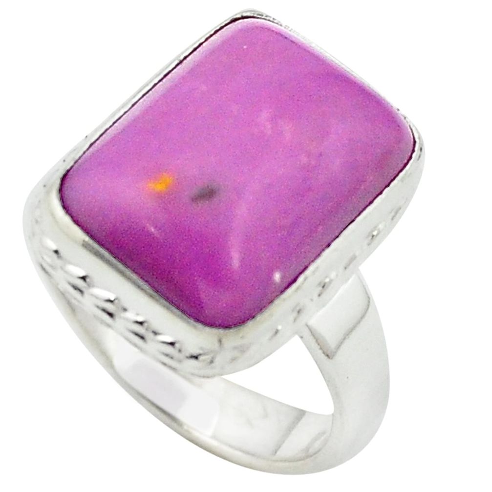 925 silver natural purple phosphosiderite (hope stone) ring size 6.5 m61558