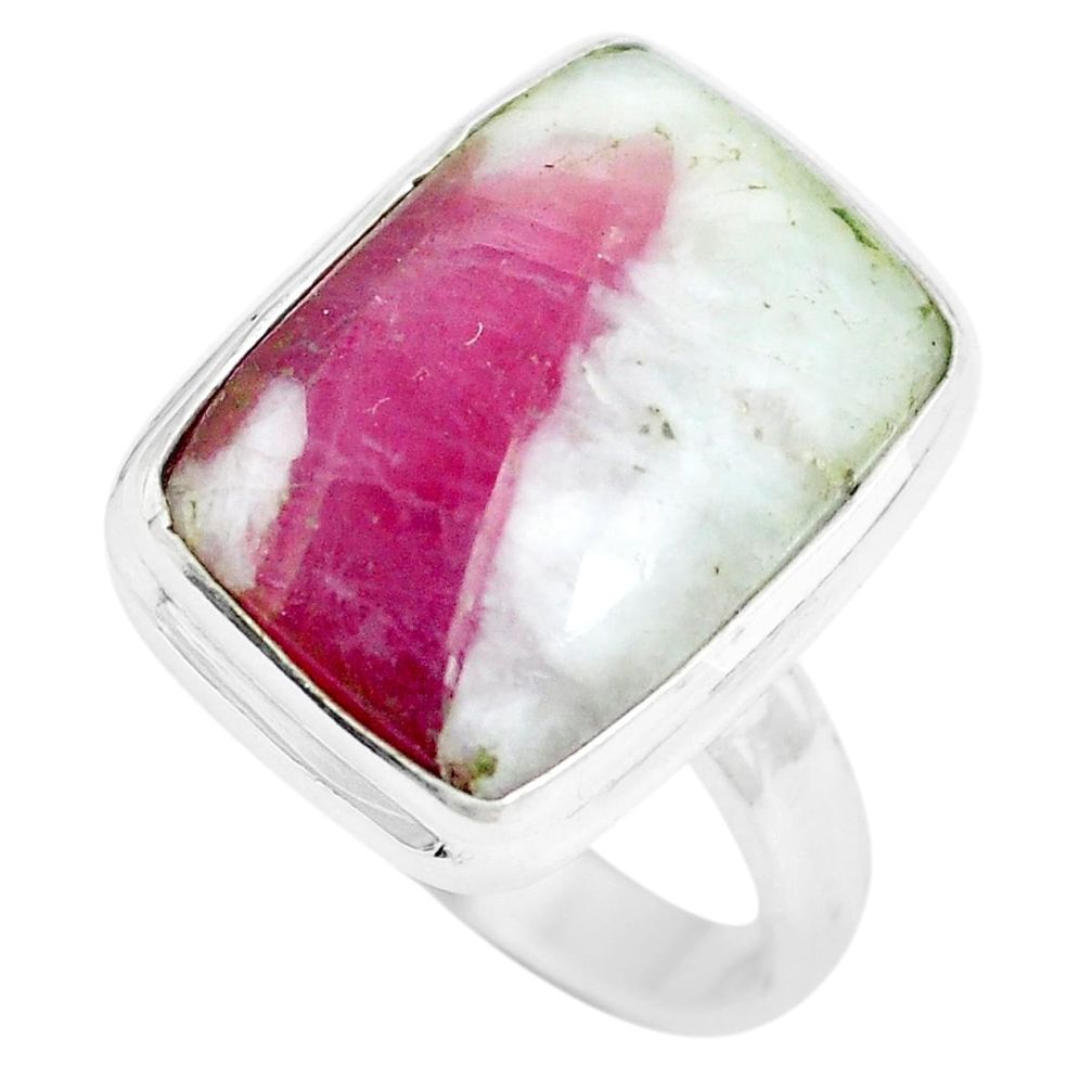 Natural pink tourmaline in quartz 925 silver ring jewelry size 5.5 m63421