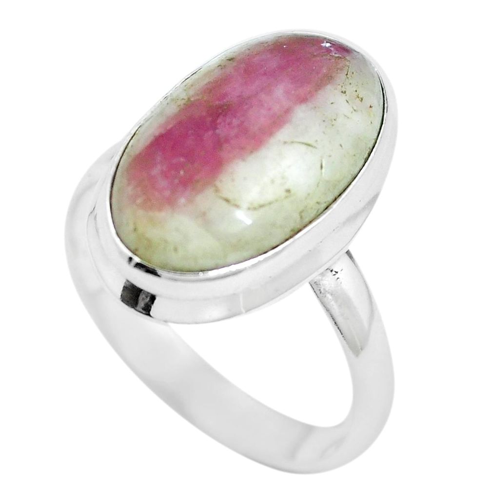 Natural pink tourmaline in quartz 925 silver ring jewelry size 8.5 m63430