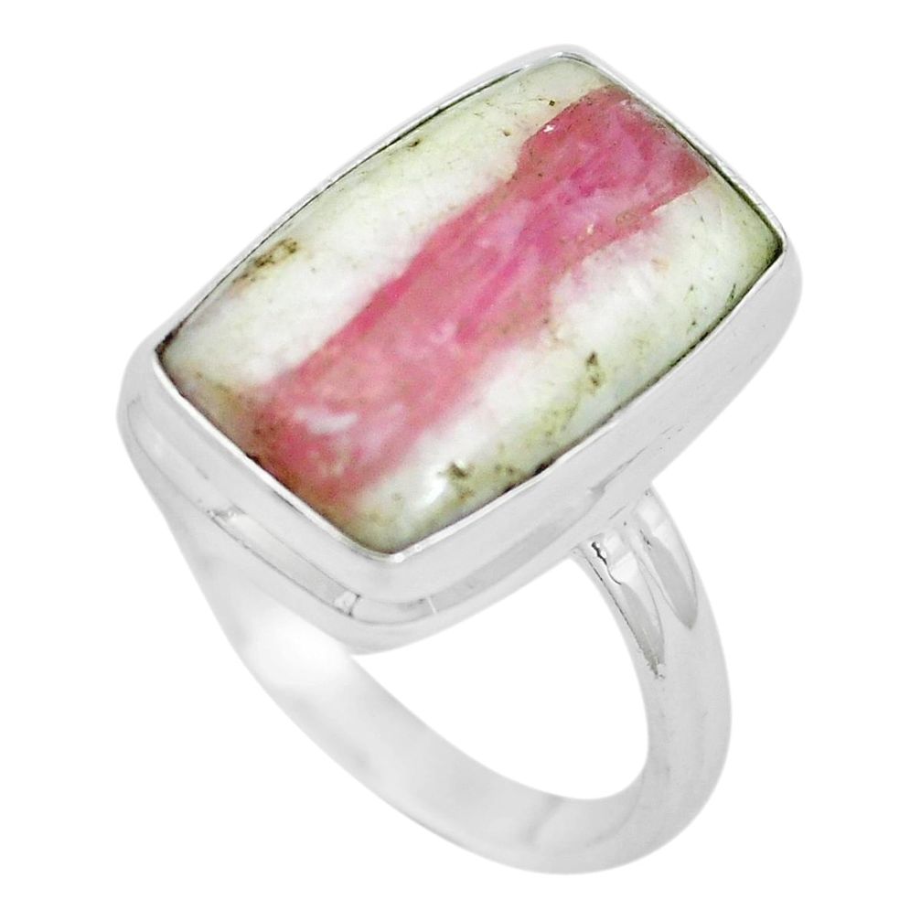 Natural pink tourmaline in quartz 925 sterling silver ring size 6.5 m63437