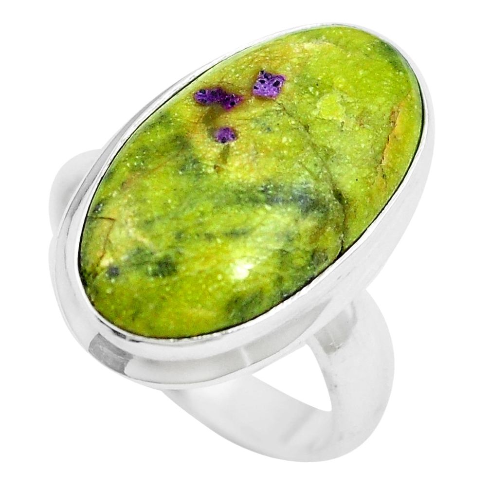 Green atlantisite (tasmanite) stichtite-serpentine 925 silver ring size 6 m63518