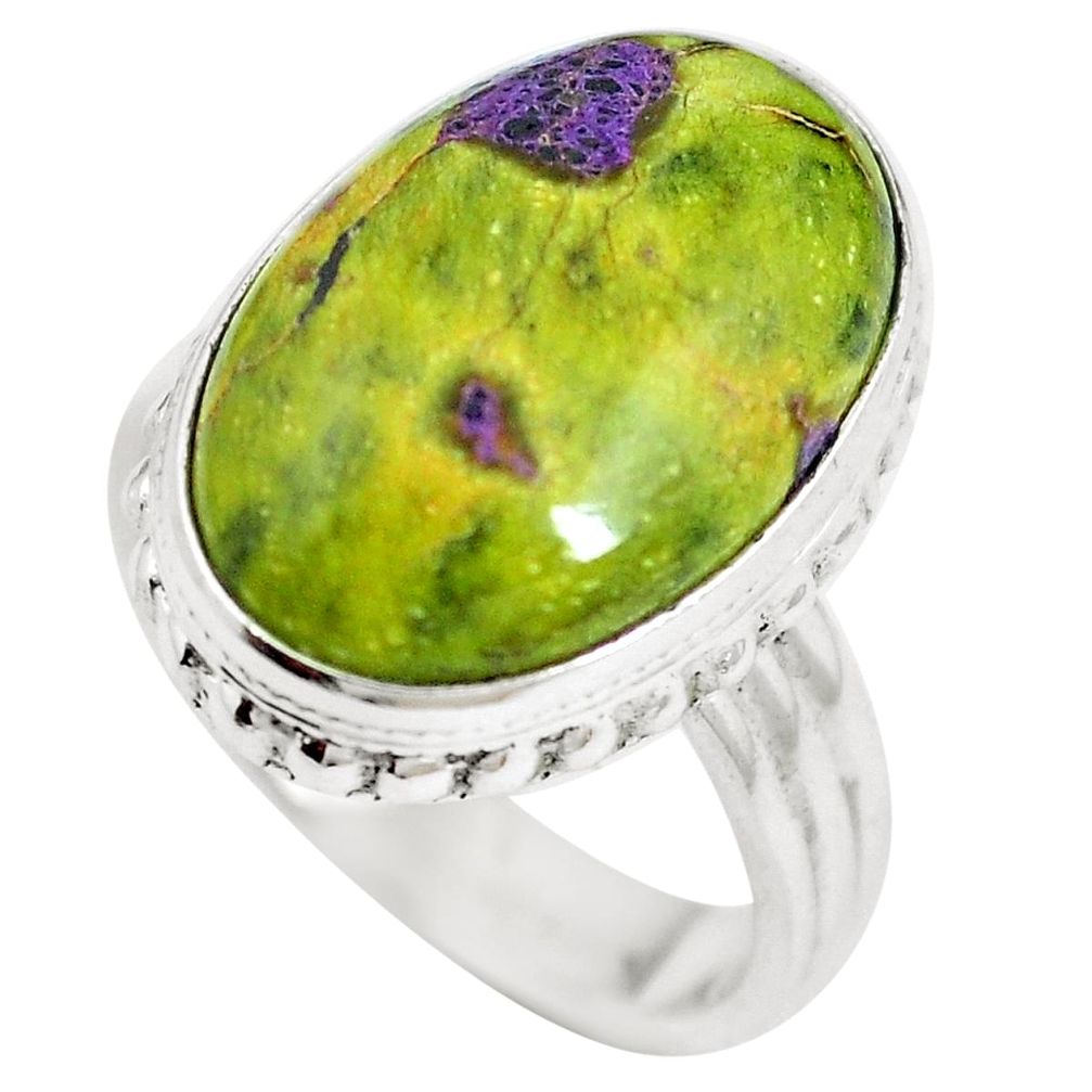 Green atlantisite (tasmanite) stichtite-serpentine 925 silver ring size 7 m63577