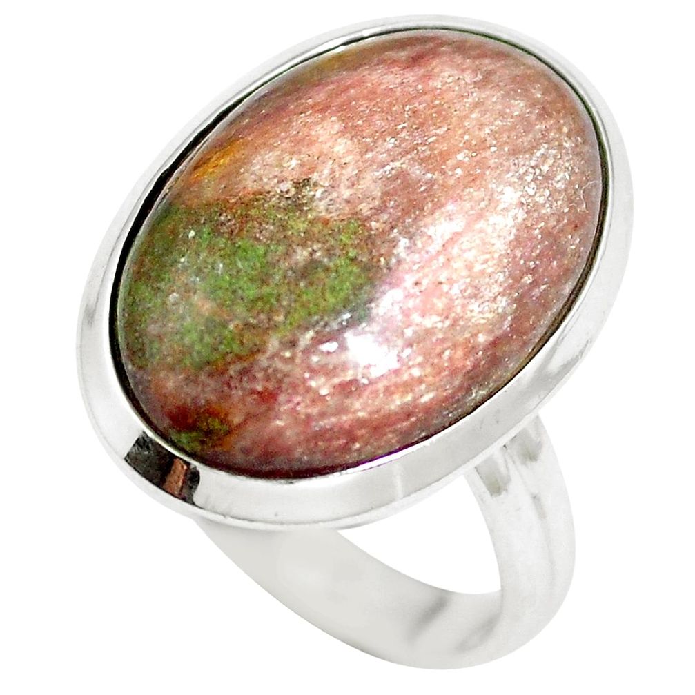 925 sterling silver natural purple muscovite ring jewelry size 8 m63584