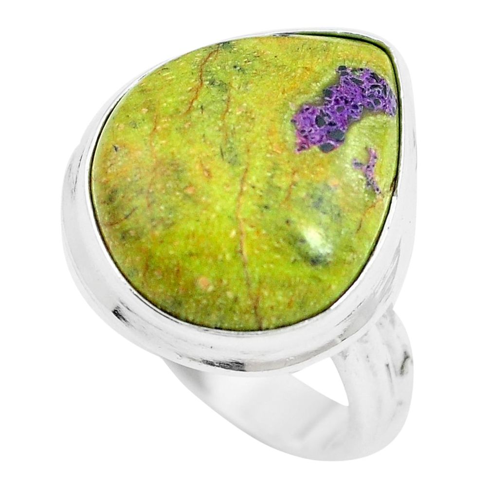 13.24ct natural atlantisite stichtite-serpentine 925 silver ring size 7.5 m63631