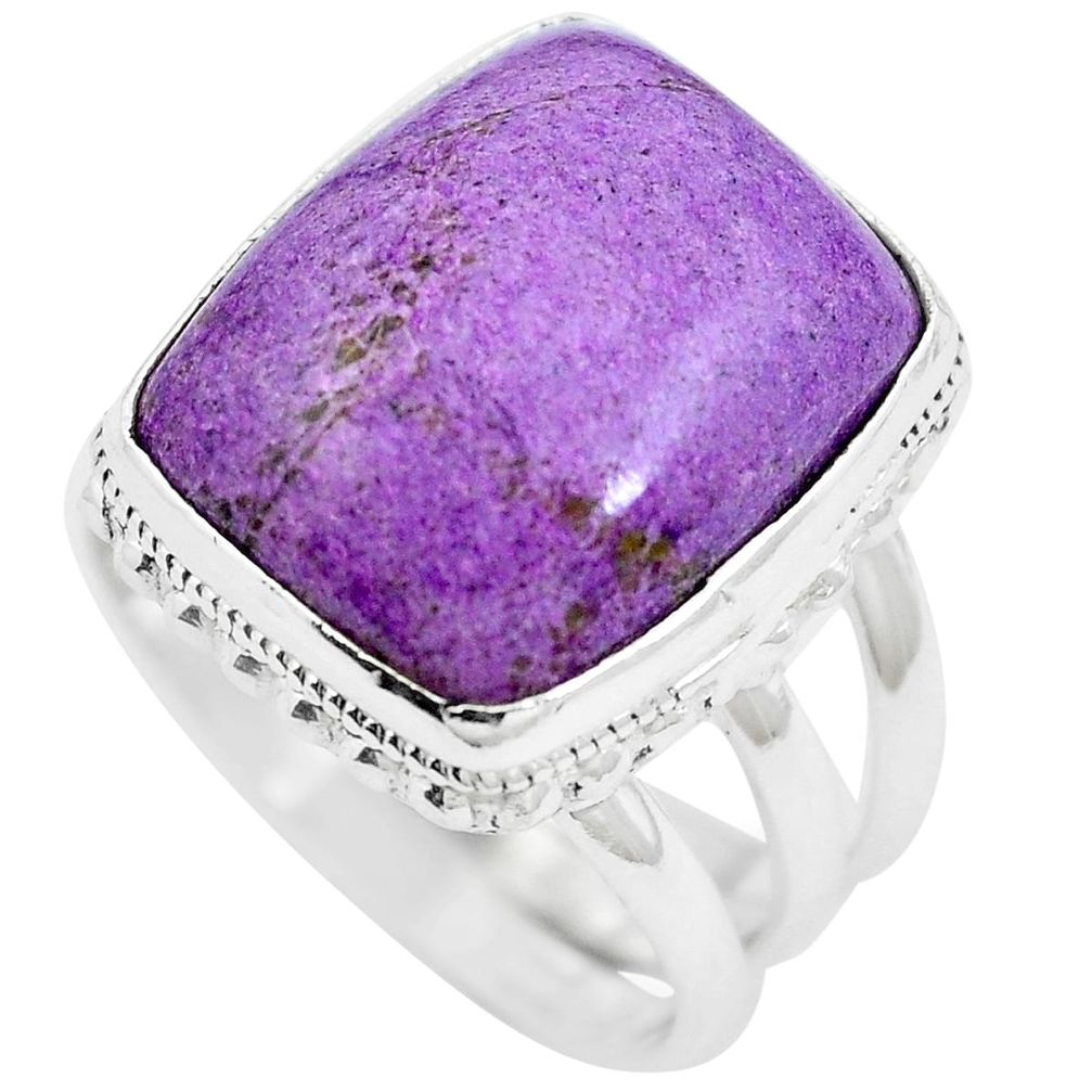 15.33cts natural purple purpurite 925 sterling silver ring size 7.5 m63632