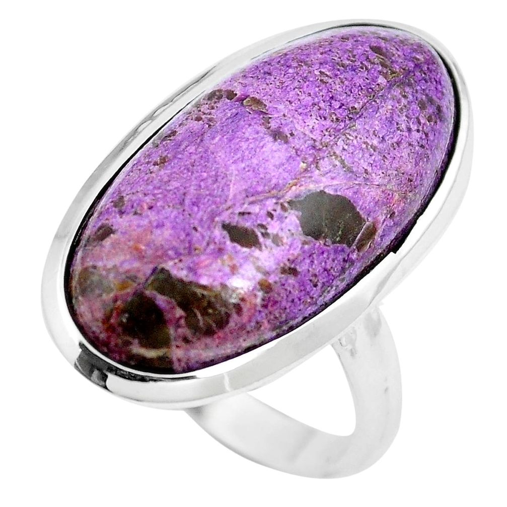 13.55cts natural purple purpurite 925 sterling silver ring size 7.5 m63634