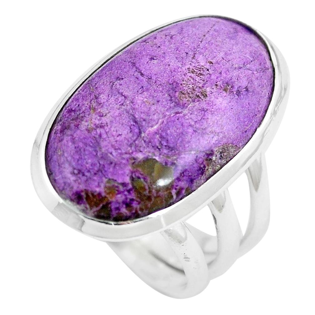 14.83cts natural purple purpurite 925 sterling silver ring size 7.5 m63635