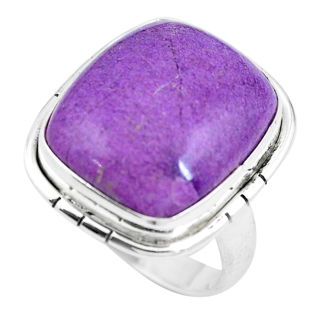 14.40cts natural purple purpurite 925 sterling silver ring size 6.5 m63636