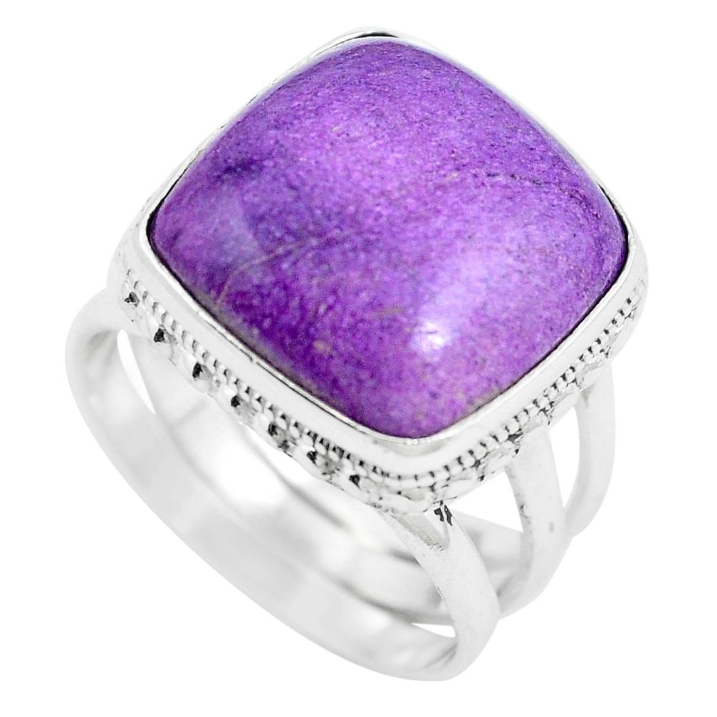 15.33cts natural purple purpurite 925 sterling silver ring jewelry size 7 m63639
