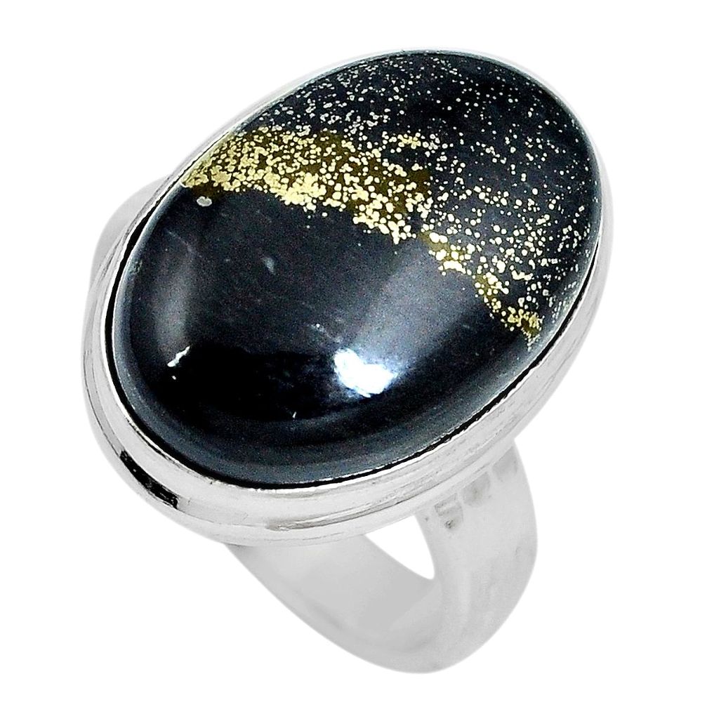 18.15cts natural golden pyrite (healer's gold) 925 silver ring size 7.5 m63777