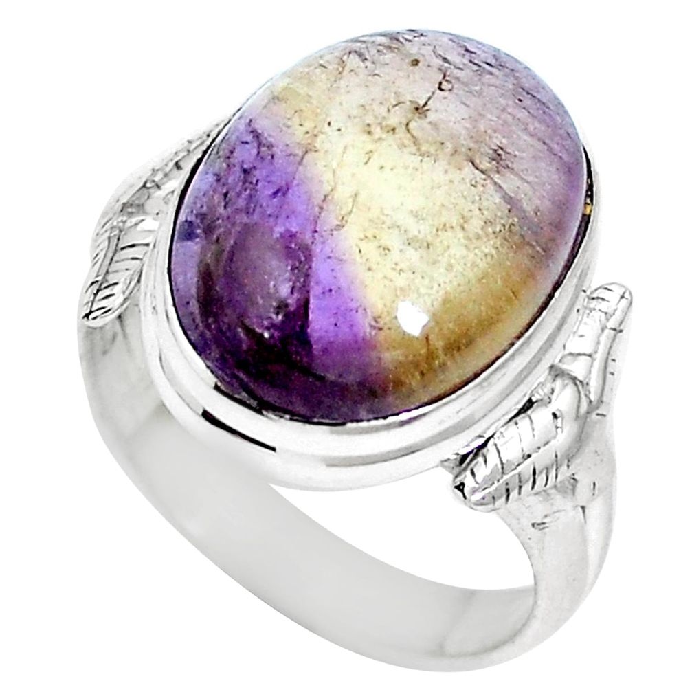 Natural purple ametrine 925 sterling silver ring jewelry size 7 m64981