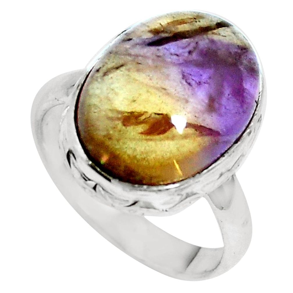 Natural purple ametrine 925 sterling silver ring jewelry size 7.5 m64991