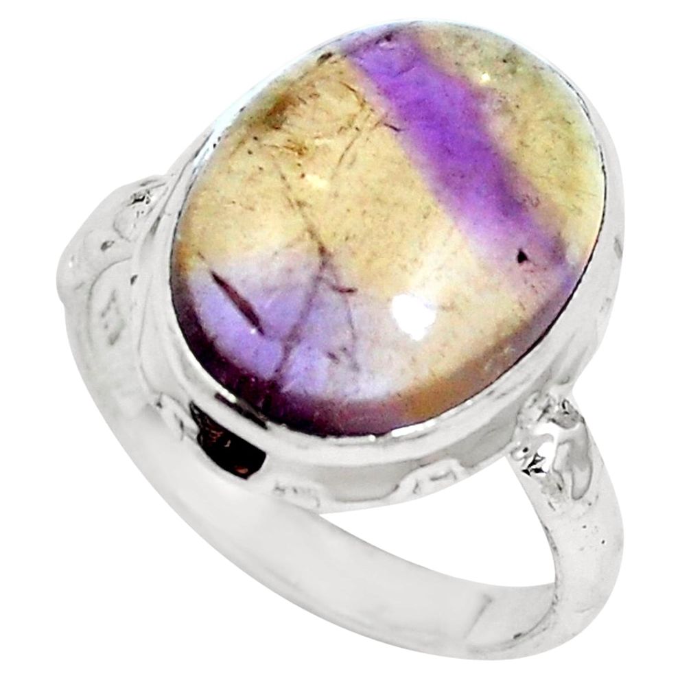 925 sterling silver natural purple ametrine ring jewelry size 7.5 m64995