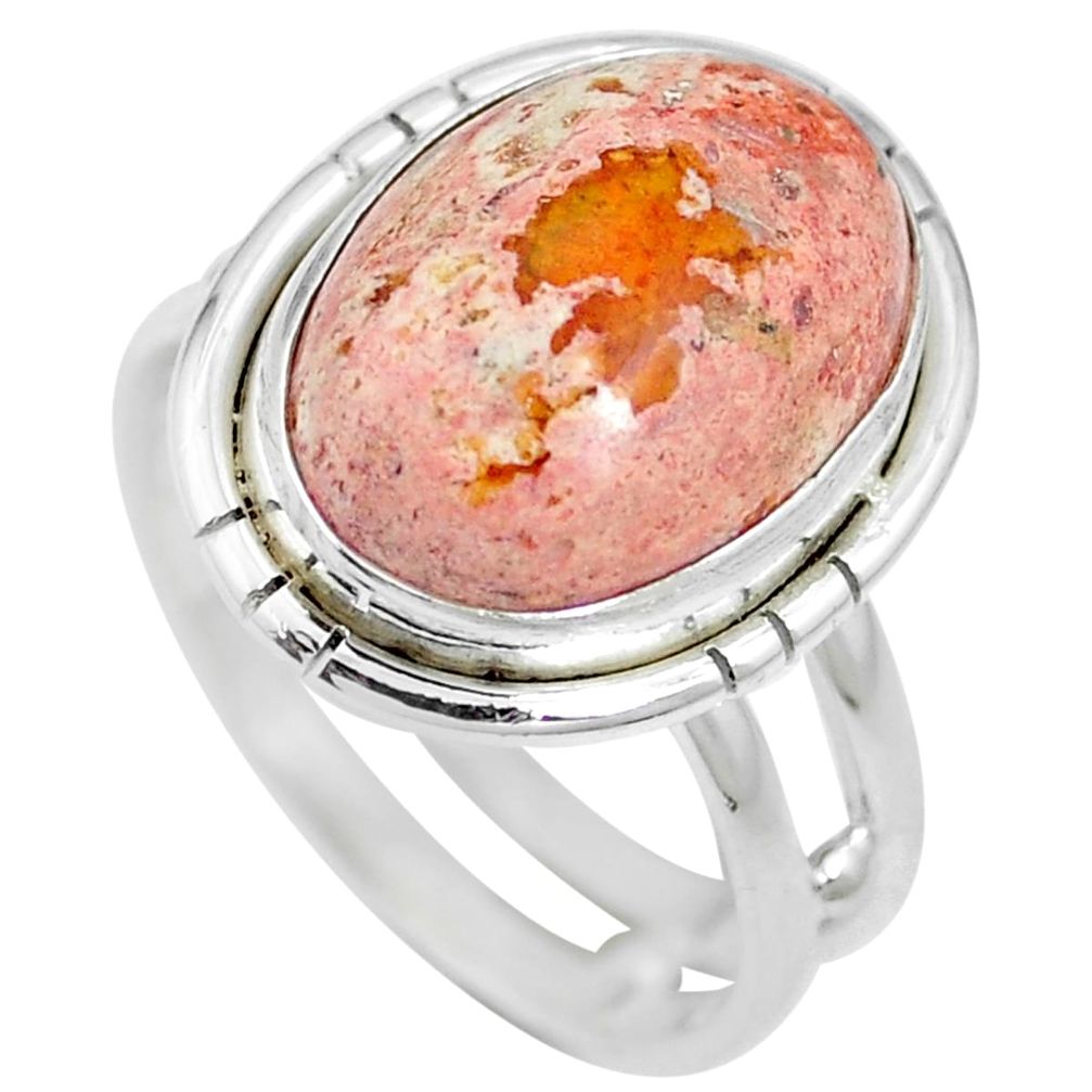 Natural multi color mexican fire opal 925 silver ring jewelry size 7 m65743