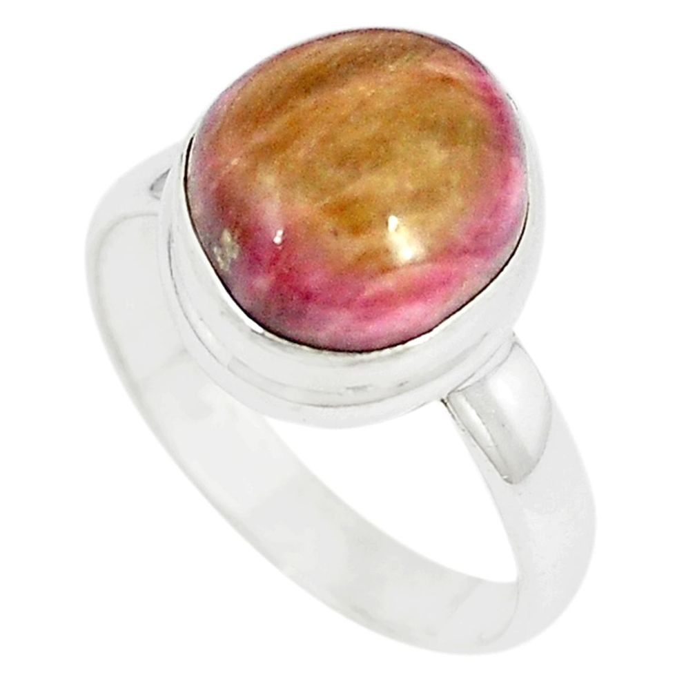 Natural pink bio tourmaline 925 sterling silver ring jewelry size 7.5 m6575