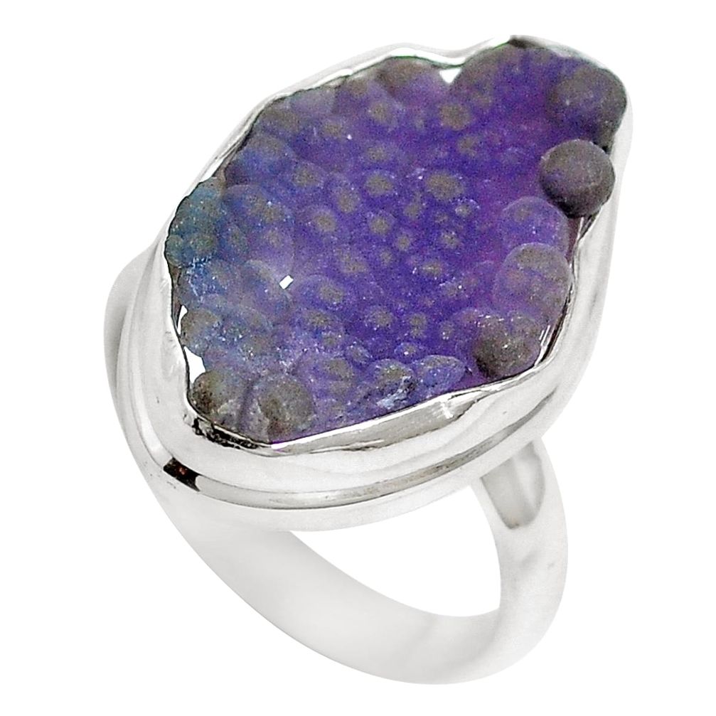 Natural purple grape chalcedony 925 sterling silver ring jewelry size 7 m66554