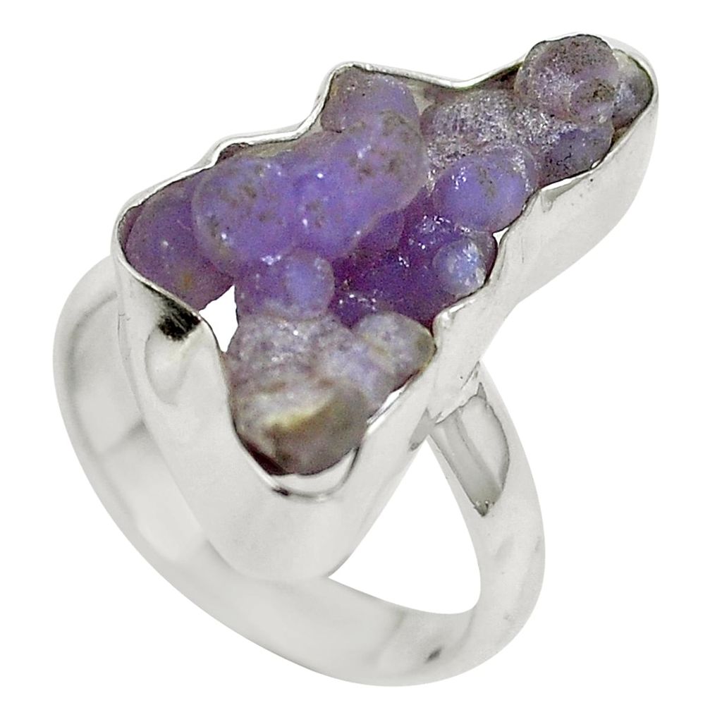 Natural purple grape chalcedony 925 sterling silver ring size 7 m66558