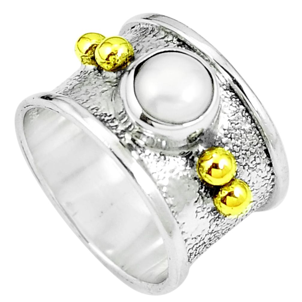 Natural white pearl 925 sterling silver 14k gold ring size 6.5 m67608