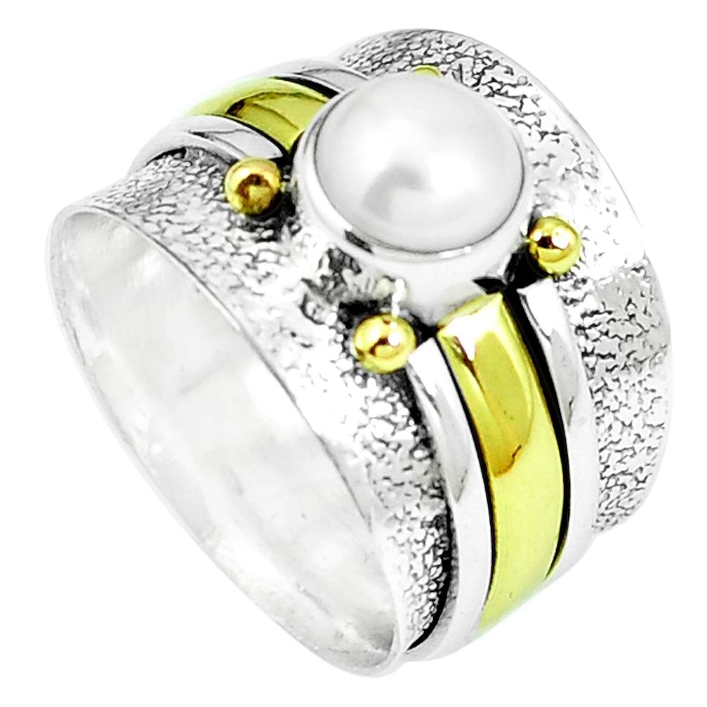 Natural white pearl 925 sterling silver 14k gold spinner ring size 7 m67671