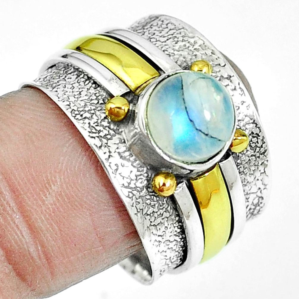 Natural rainbow moonstone 925 silver 14k gold spinner ring size 7.5 m67678