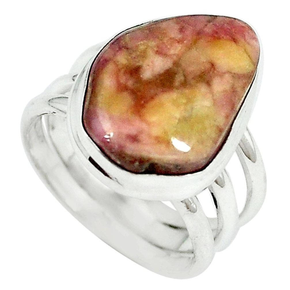 925 sterling silver natural pink bio tourmaline ring jewelry size 6 m6769