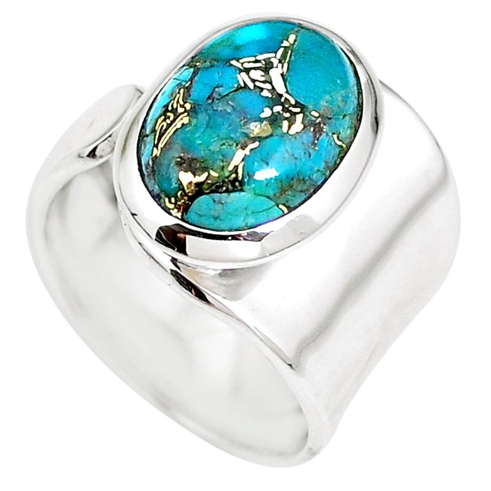 Blue copper turquoise 925 sterling silver adjustable ring size 8 m67708