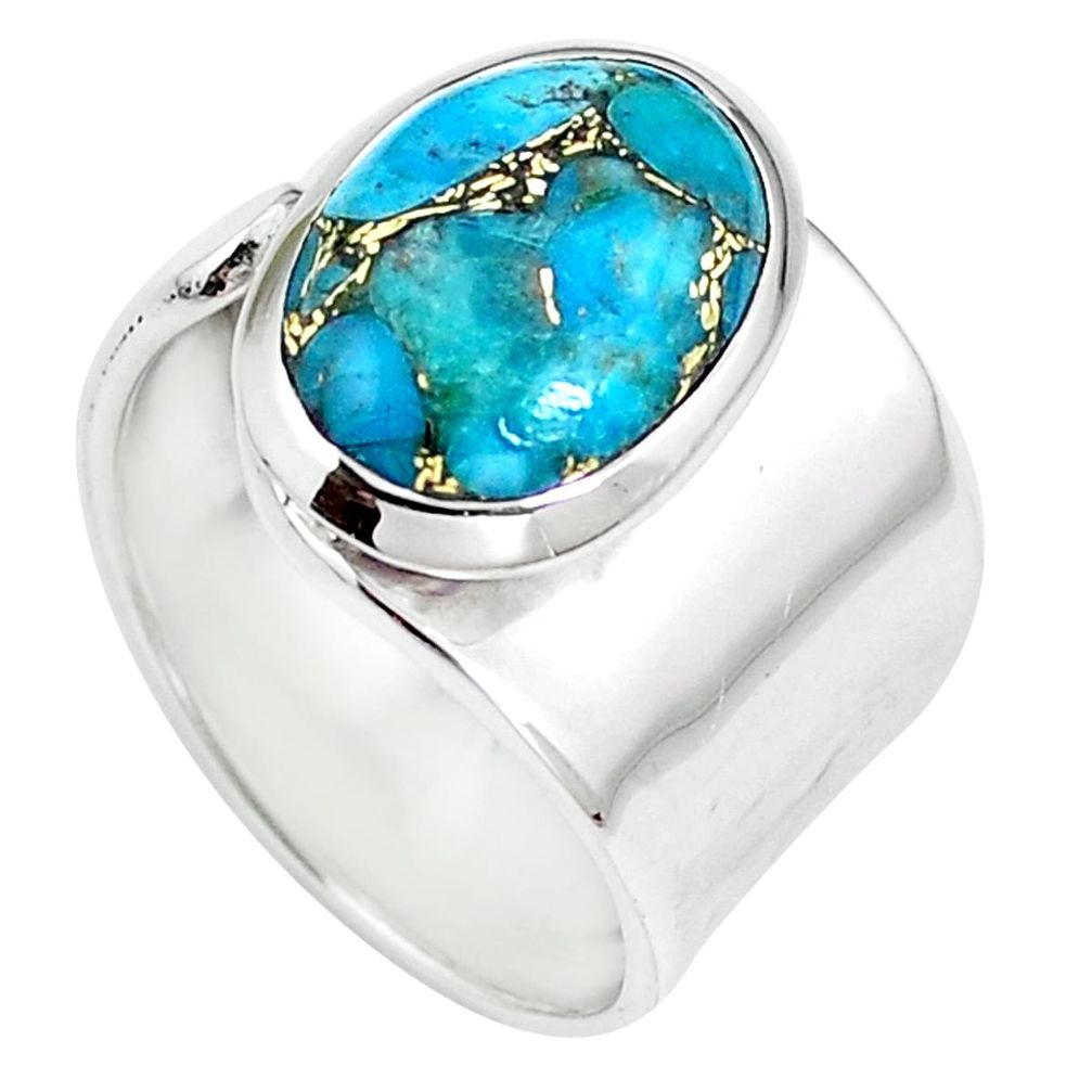Blue copper turquoise 925 sterling silver adjustable ring size 8 m67709