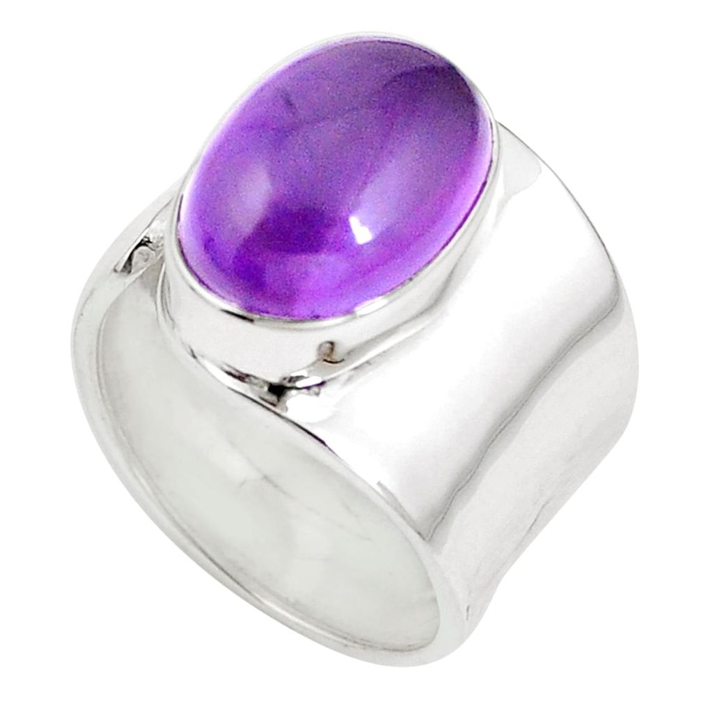 Natural purple amethyst 925 silver adjustable ring size 7.5 m67710