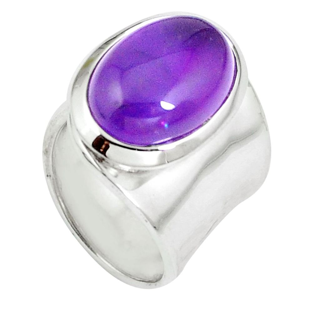 Natural purple amethyst 925 silver adjustable ring size 4 m67711