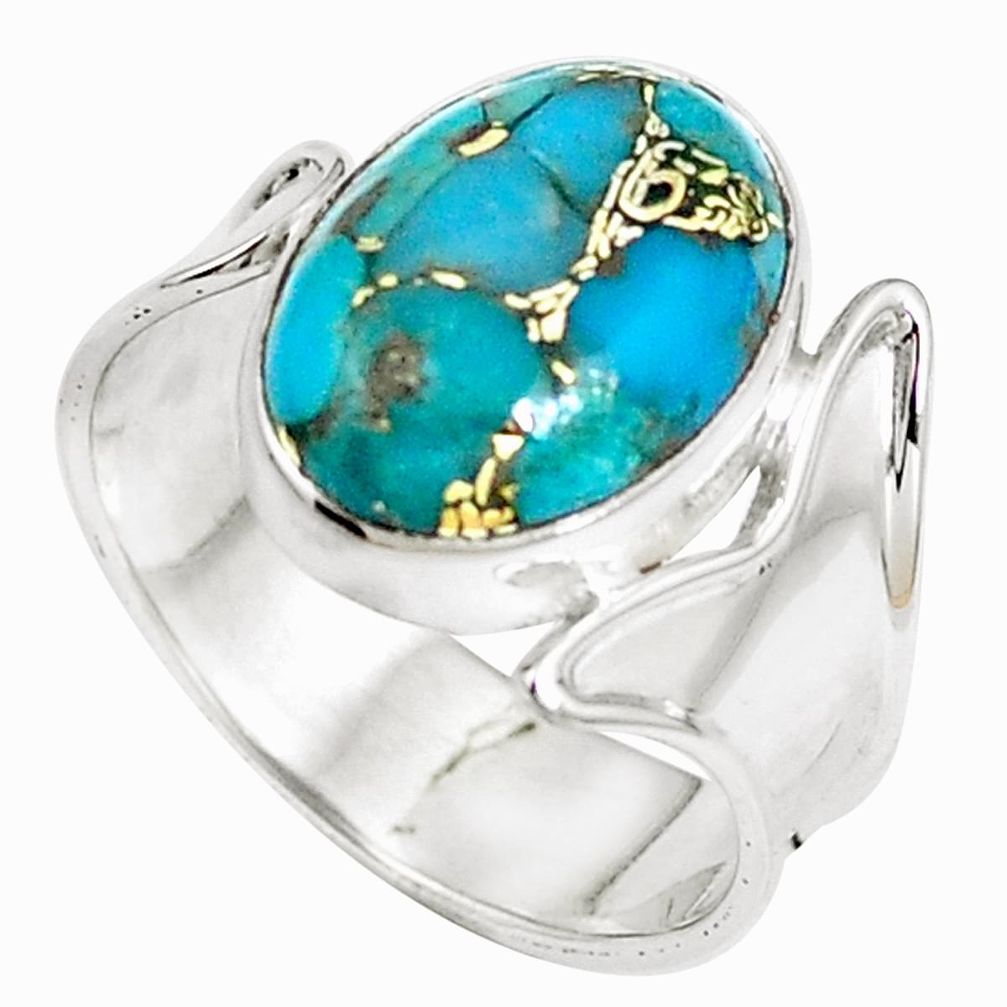 Blue copper turquoise 925 sterling silver ring jewelry size 7 m67745