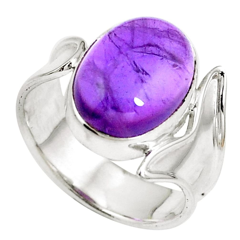 925 sterling silver natural purple amethyst oval ring jewelry size 7.5 m67753