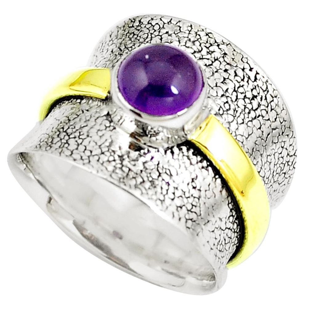 Natural purple amethyst 925 silver two tone spinner band ring size 8 m67779