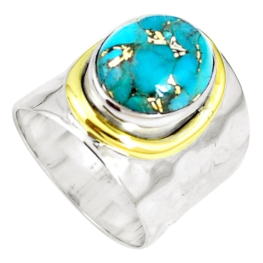 Victorian blue copper turquoise 925 silver 14k gold two tone ring size 6 m67792