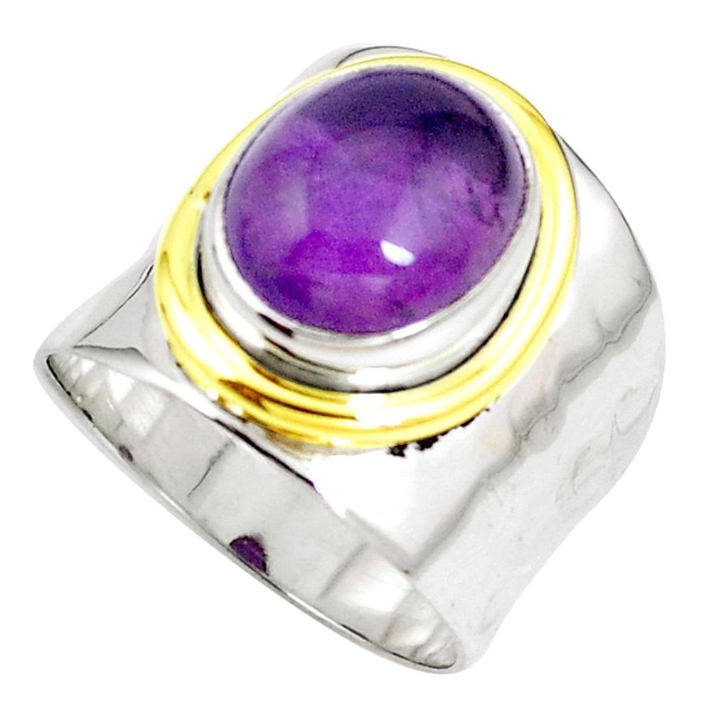 Natural purple amethyst 925 silver 14k gold two tone ring size 8 m67797