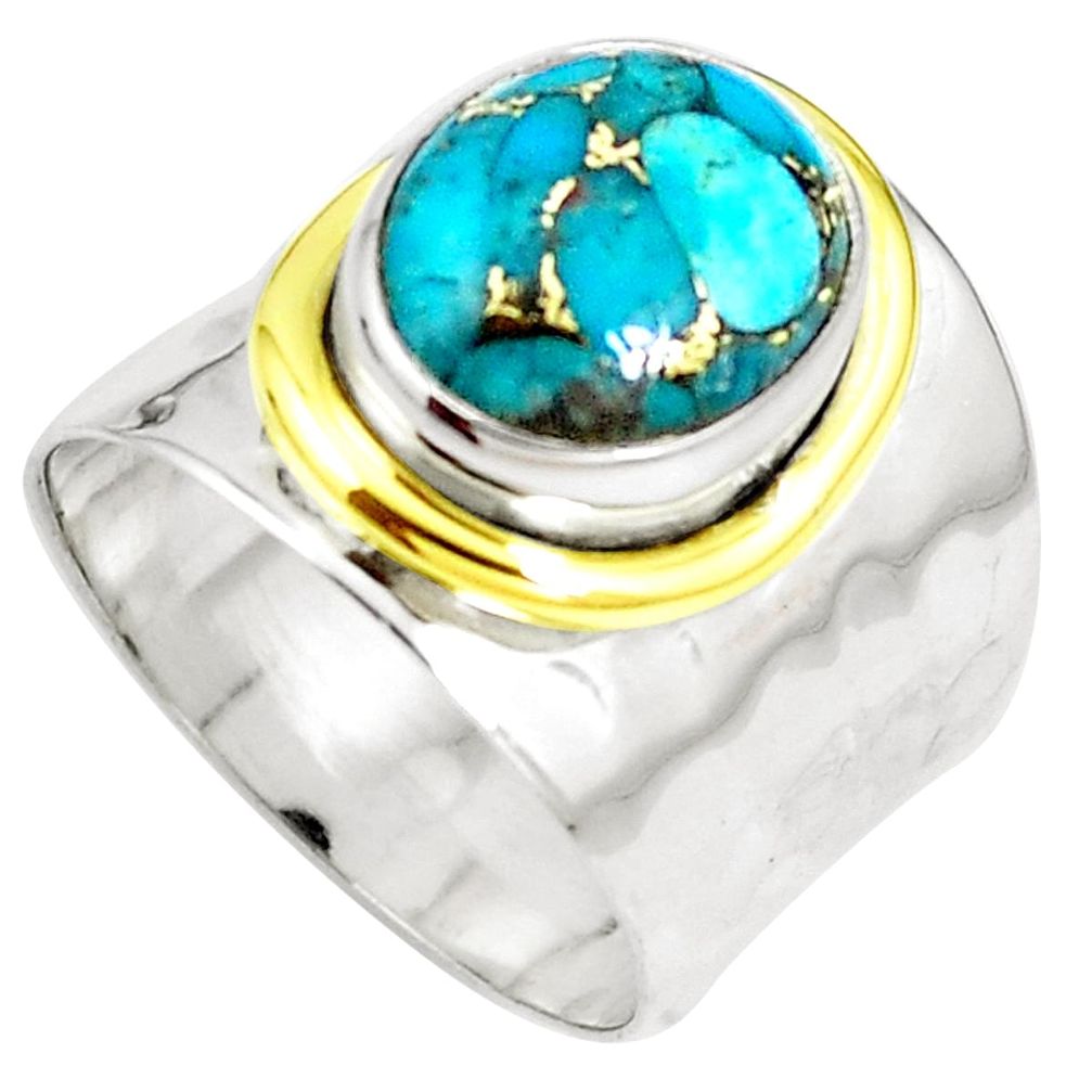 Victorian blue copper turquoise 925 silver 14k gold two tone ring size 8 m67798