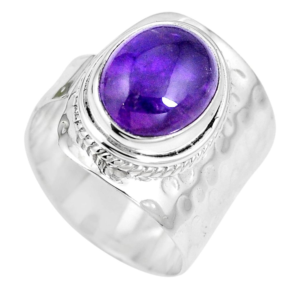 Natural purple amethyst 925 sterling silver ring jewelry size 7.5 m68172
