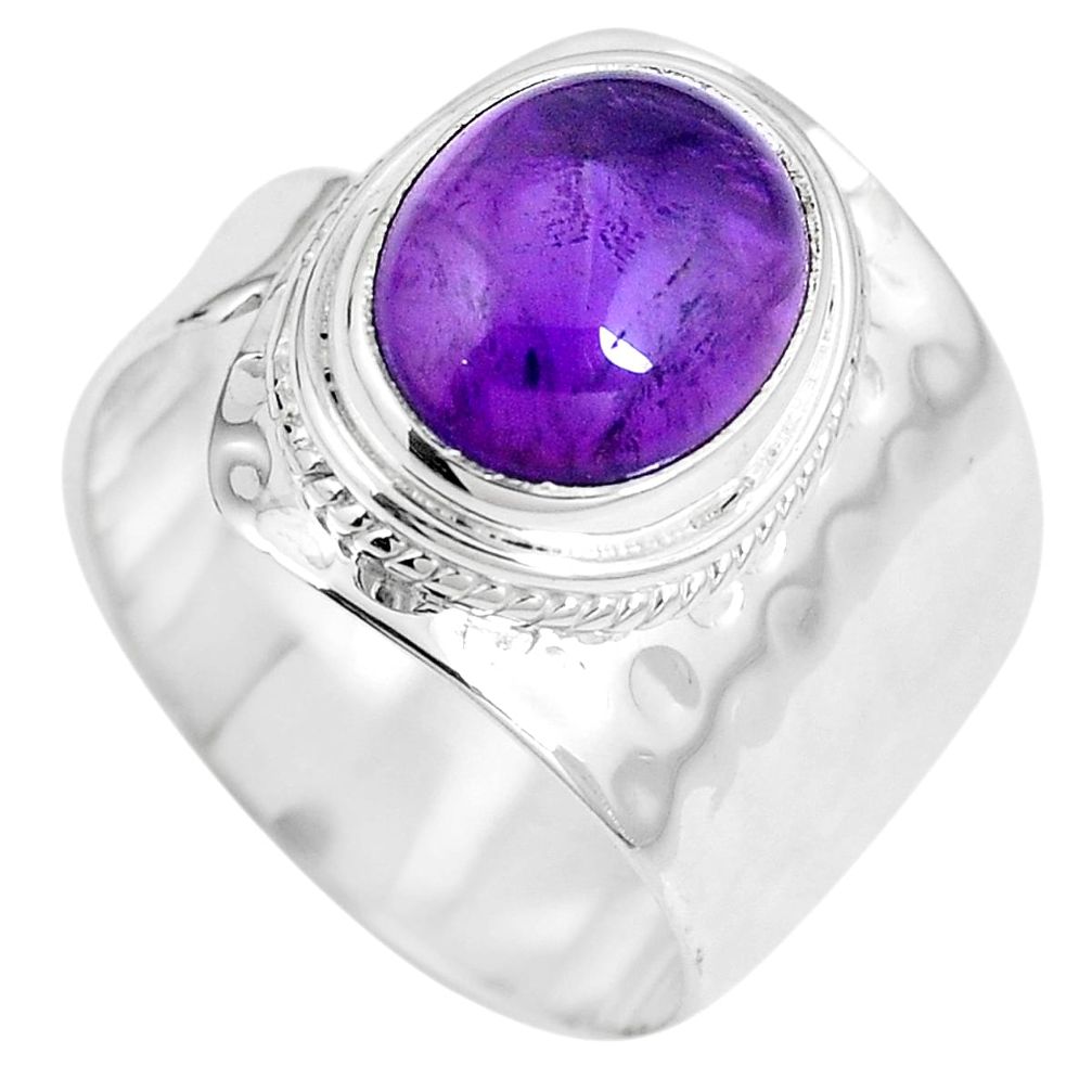 Natural purple amethyst 925 sterling silver ring jewelry size 9.5 m68173