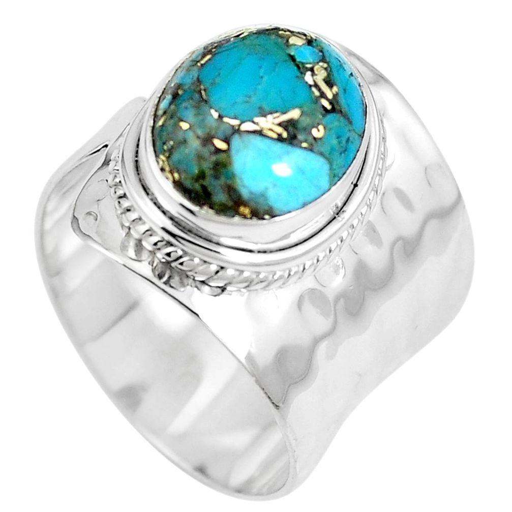 Blue copper turquoise 925 sterling silver ring jewelry size 8.5 m68176