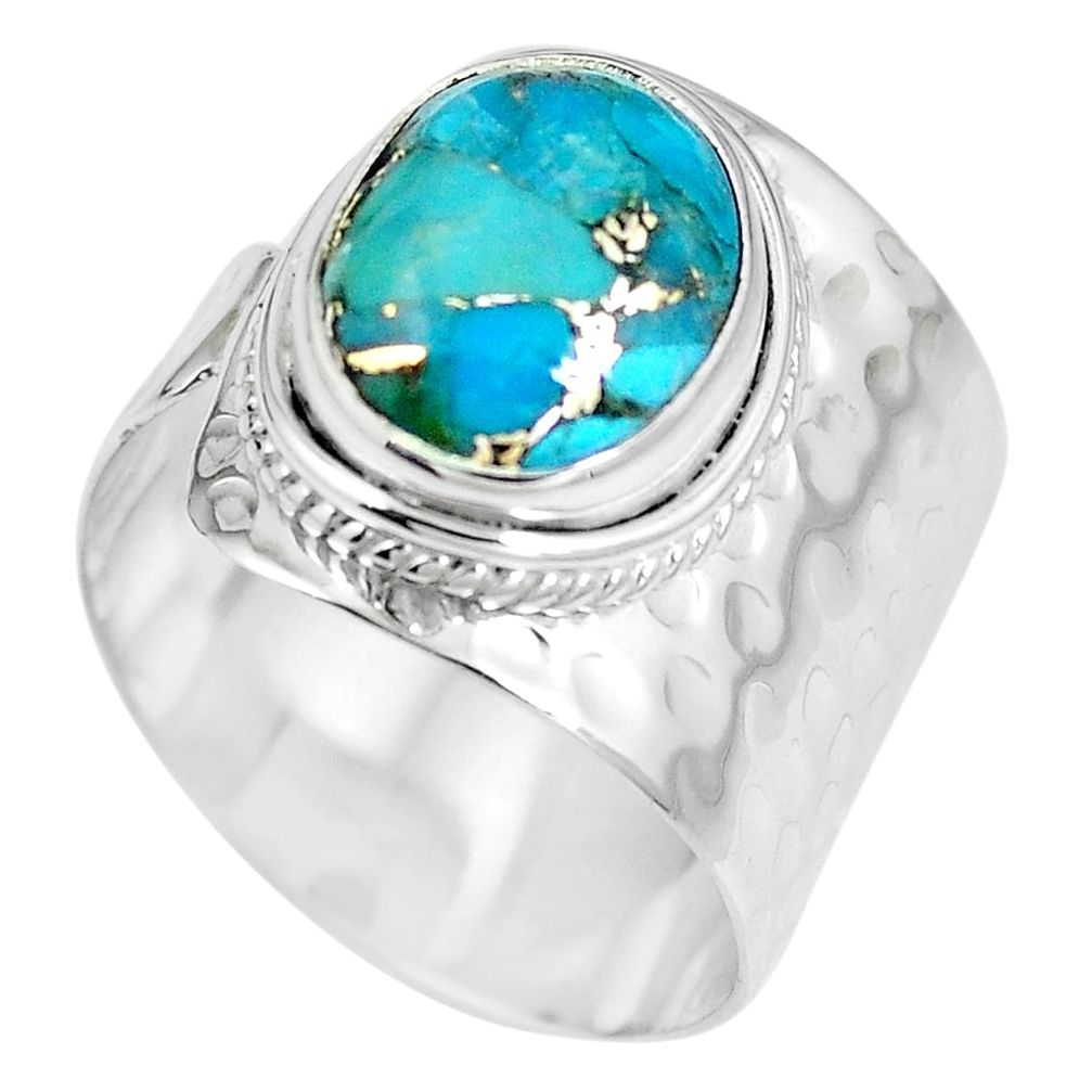 Blue copper turquoise 925 sterling silver ring jewelry size 9 m68177