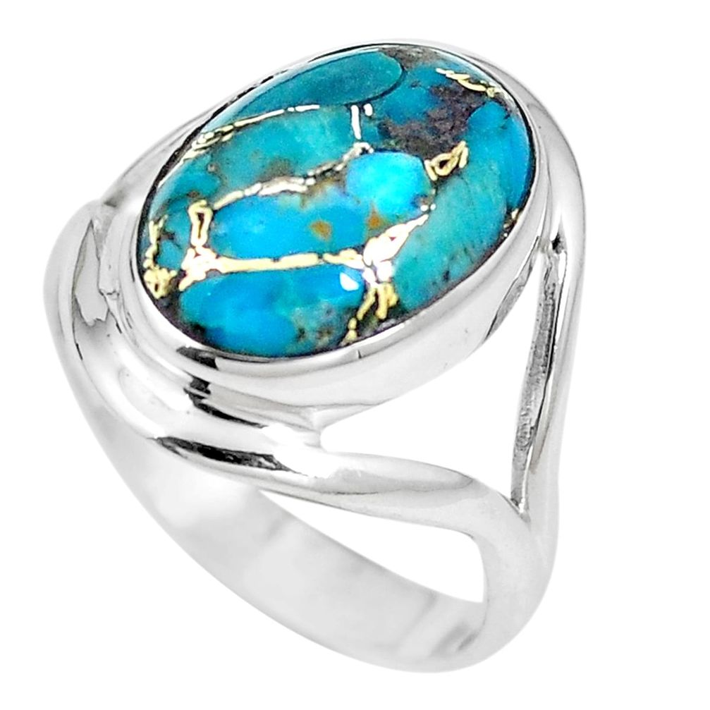 Blue copper turquoise 925 sterling silver ring jewelry size 7 m68366