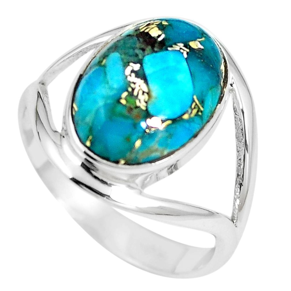 Blue copper turquoise 925 sterling silver ring jewelry size 8.5 m68374