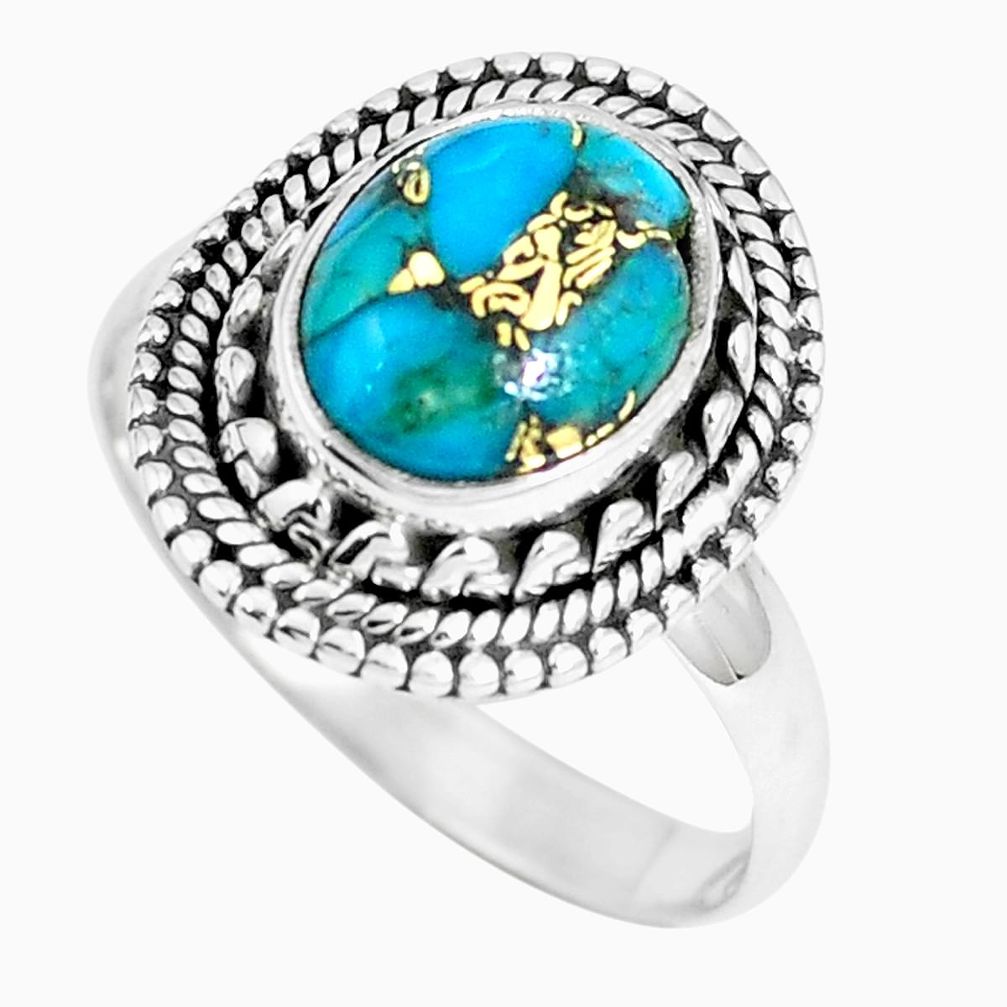 Blue copper turquoise 925 sterling silver ring jewelry size 8.5 m69581